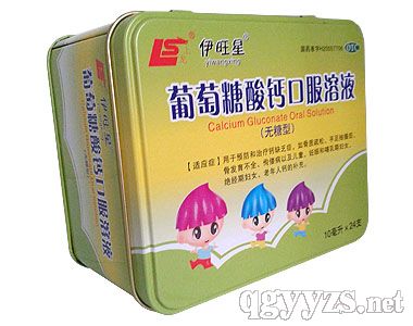 口服液招商代理及厂家合作指南 聚焦新生儿脐带护理液市场机遇